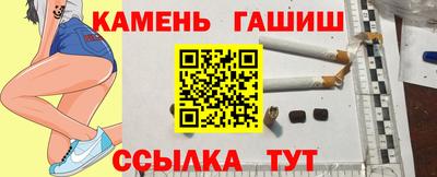 хмурый Ирбит