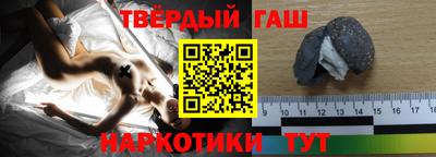 хмурый Ирбит