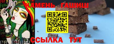 хмурый Ирбит