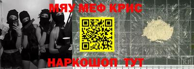 хмурый Ирбит