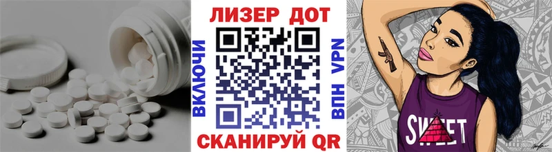 где продают наркотики  Протвино  ЛСД экстази ecstasy 