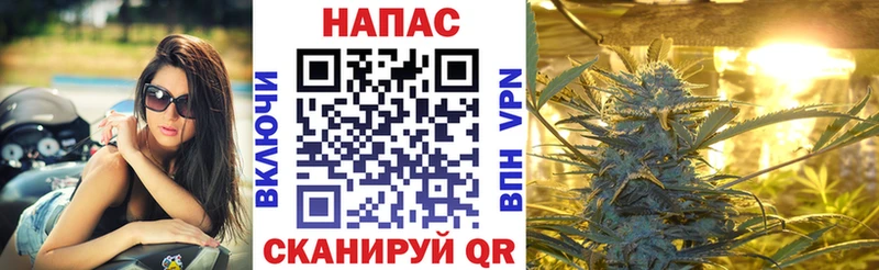Марихуана марихуана  Протвино 